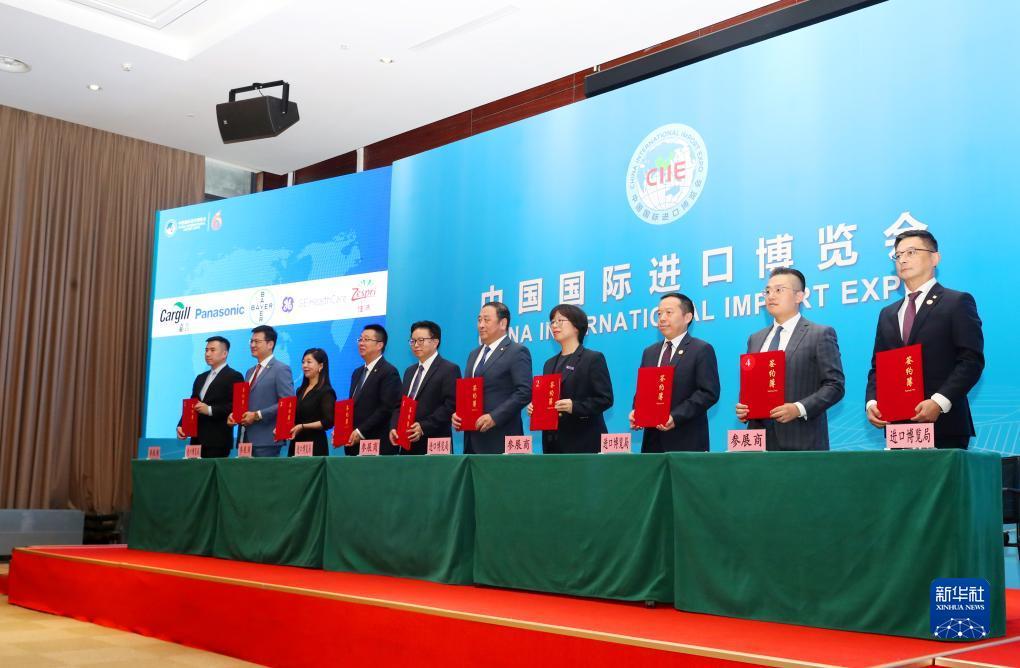 博金国际会员登录